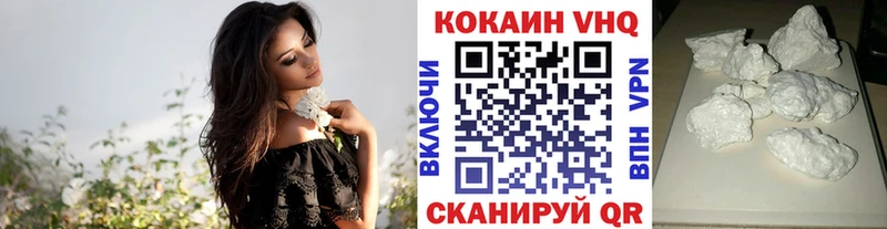 Купить где  Углич  Кокаин Боливия 