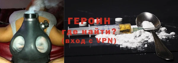 эйфоретик Краснотурьинск
