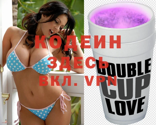 дживик Красноперекопск