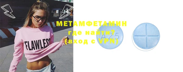 эйфоретик Краснотурьинск
