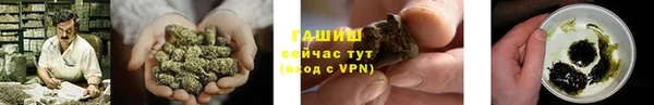 дживик Красноперекопск