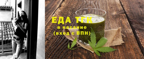 эйфоретик Краснотурьинск