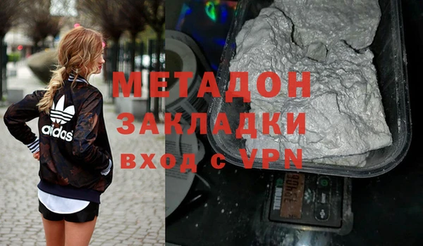 эйфоретик Краснотурьинск