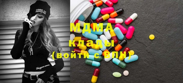 эйфоретик Краснотурьинск