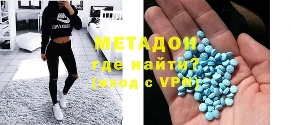 эйфоретик Краснотурьинск