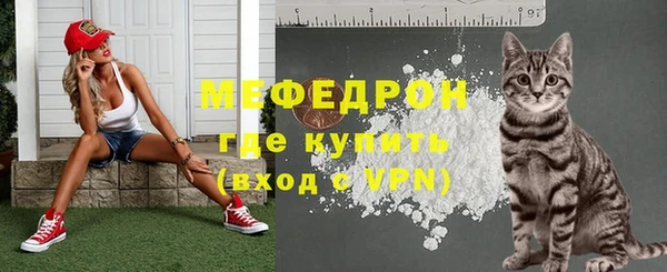эйфоретик Краснотурьинск