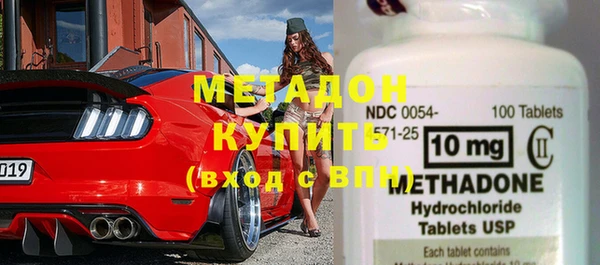 бошки Краснослободск
