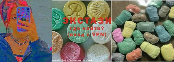 дживик Красноперекопск