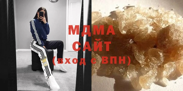 эйфоретик Краснотурьинск